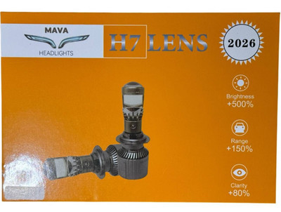 هدلایت لنزدار H7 یخی ماوا + لامپ SMD ژله ای رایگان